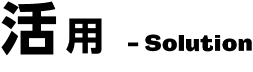 文字認識・OCRソフト | e.Typist v.15.0｜トップ